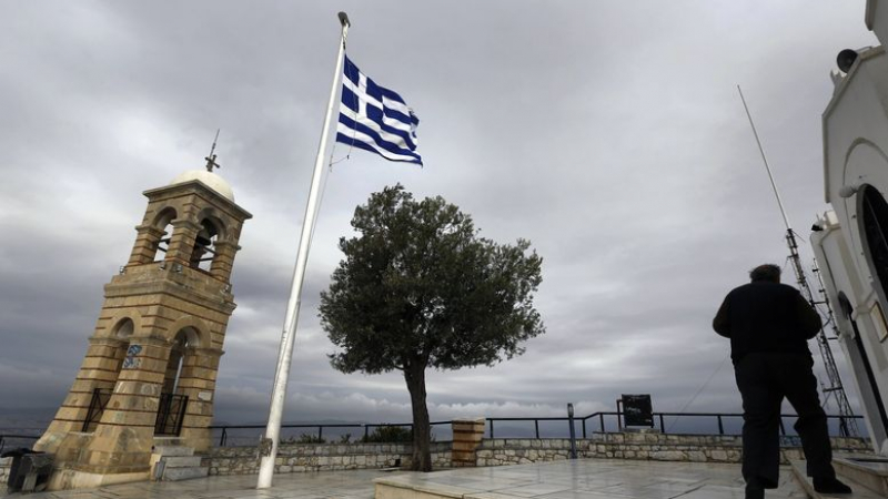 ЕС замразява сметките на гърци, укриващи данъци
