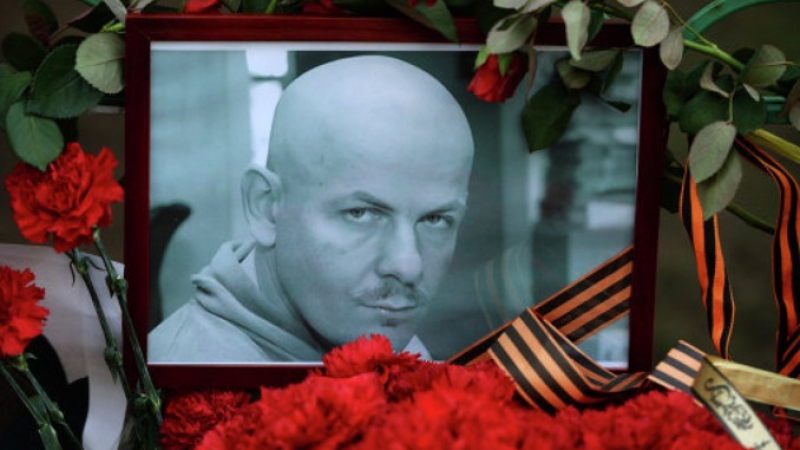 Ирина Бокова и ЮНЕСКО осъдиха убийството на Олес Бузина