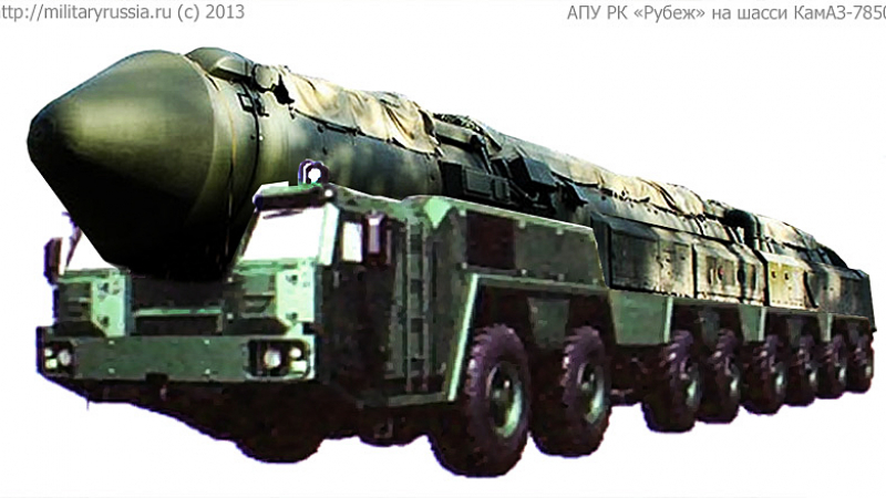 Руснаците ще покажат на американски експерти прототипа на най-новата си ракета РС-26