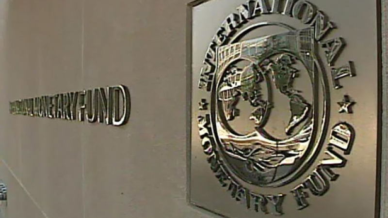 МВФ ще помага на Киев да се споразумее със западните кредитори