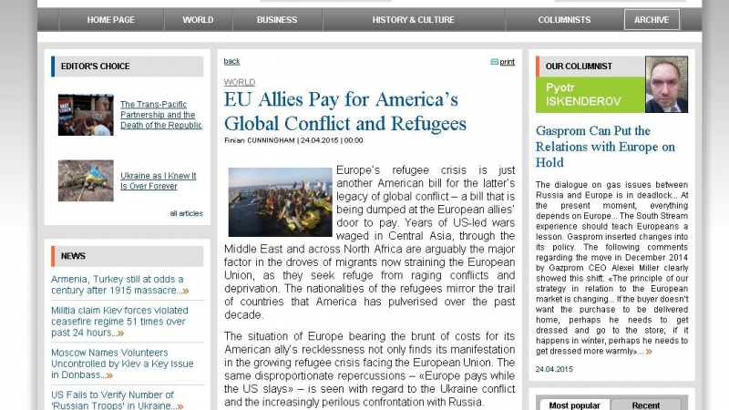 Анализатор от САЩ: Европа плаща, докато САЩ убиват