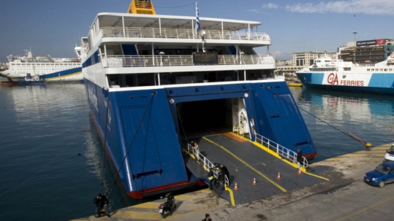 Без фериботи в Гърция на 1 май