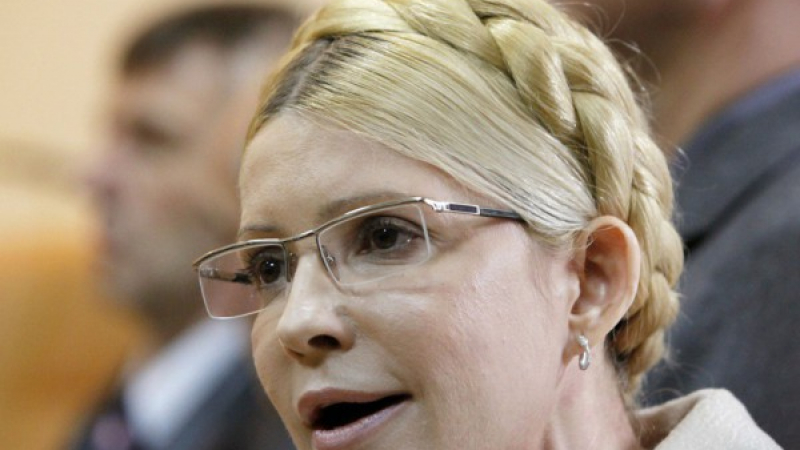 Юлия Тимошенко бясна от позорната икономическа политика на Яценюк