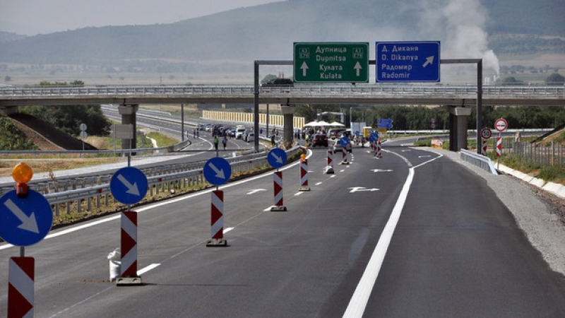 Строителят на магистрала „Струма“ укрил 10 млн. евро данъци в Гърция
