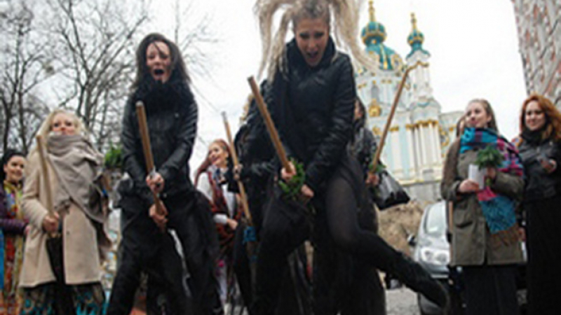 2000 вещици правят сборище в Киев за мир и хармония