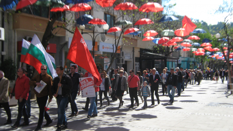Социалисти от цялата страна отбелязаха 1 май (СНИМКИ)