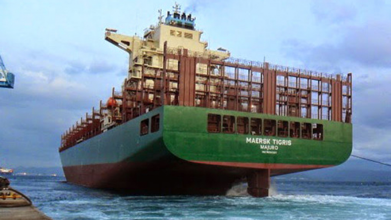 Корабът „Мерск Тигрис“ ще напусне иранските води след плащането на дълговете 
