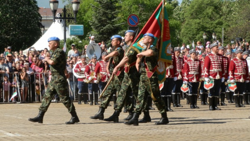 Гергьовският парад променя трафика в София