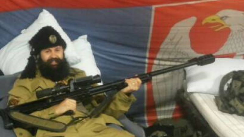 Командирът на сръбските четници: Заедно с българите ще пресечем американския и ислямския тероризъм на Балканите