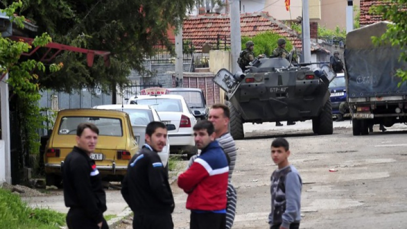 Пак черна вест от Куманово: Откриха труп на разкъсан от експлозия полицай 