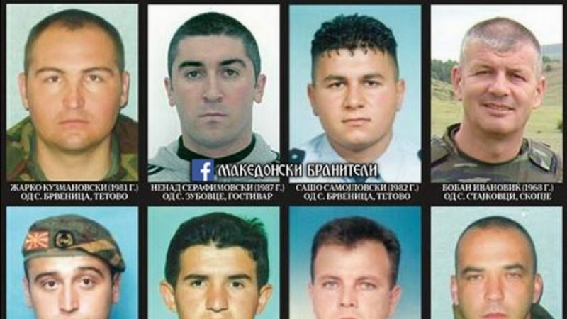 Вижте кои са загиналите полицаи в Куманово