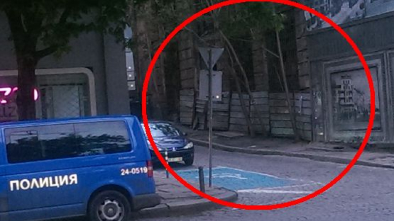 ПЪРВО В БЛИЦ: Зловеща находка в София! Откриха вътрешни органи в изоставена сграда (СНИМКИ)