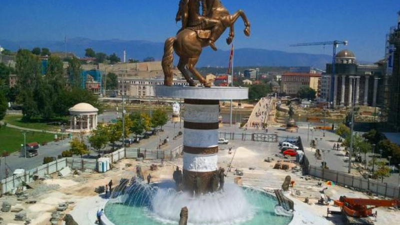 Външно предупреждава да се внимава с пътуванията през Македония