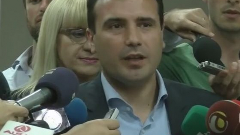 Зоран Заев с ултиматум към македонския президент
