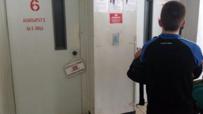 В хирургията на пловдивска болница се избиват заради асансьори 
