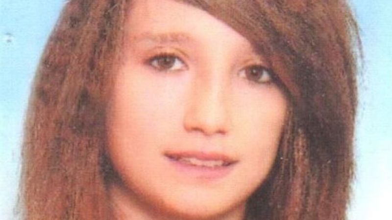 Изчезна 14-годишната Памела