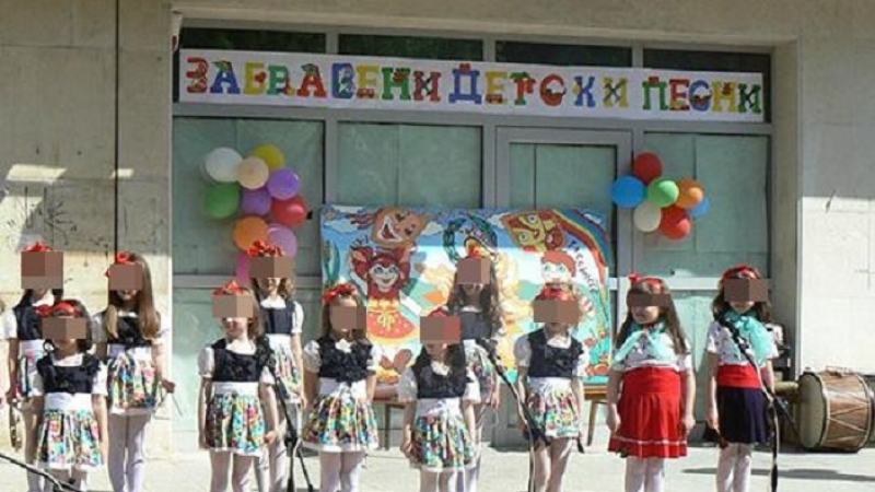 Деца пяха турска песен за 24 май