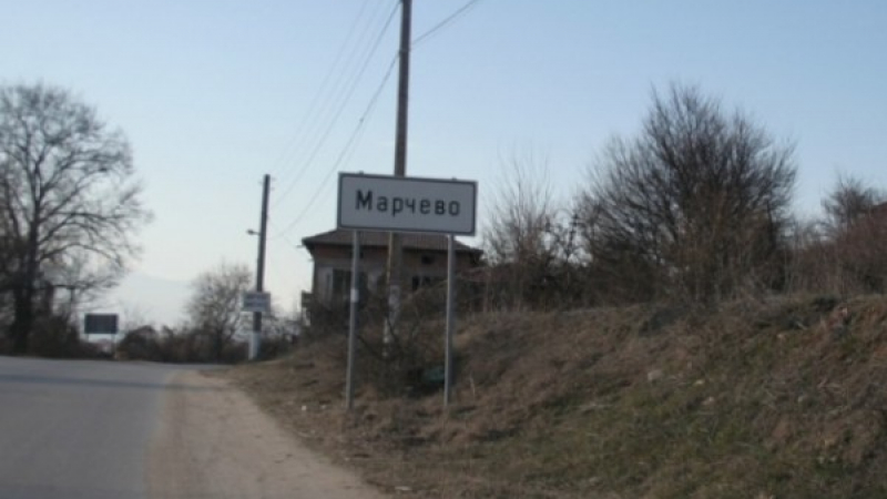 Циганите в Марчево откраднали от църквата храната, оставена за упокой на мъртвите 