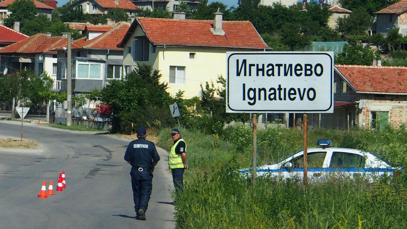 Мешерето се събра спешно заради акциите на МВР в Игнатиево