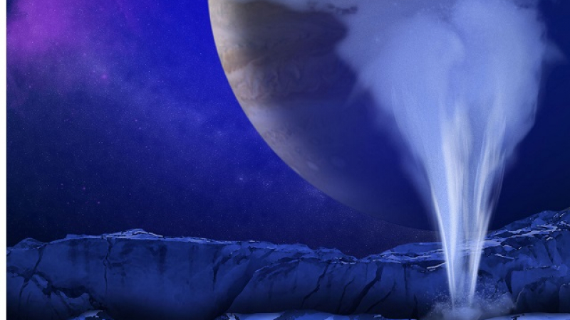 NASA планира серия от експедиции до луната на Юпитер Европа