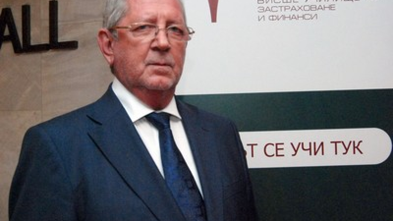 Григорий Вазов е кандидатът на Патриотичния фронт за гуверньор на БНБ