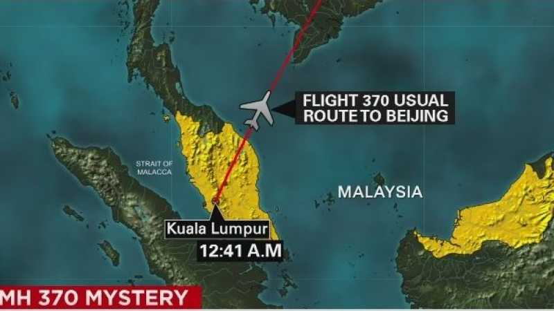 Зомби теория срещу математическите изчисления за изчезването на малайзийския Boeing 777