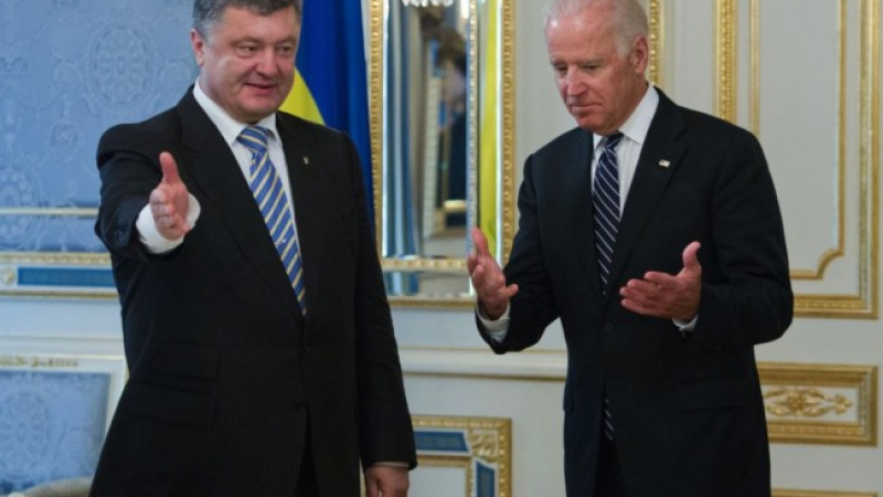 Порошенко и Байдън обсъдиха възможностите за финансова и военна помощ за Украйна