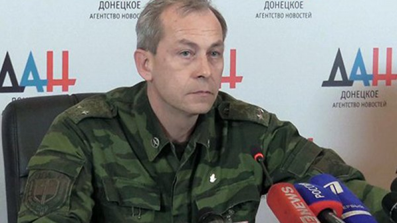 ДНР: На границата сме на нова голяма война! 