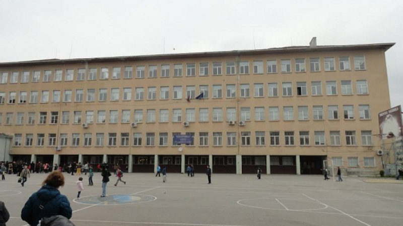 Софийската математическа гимназия изпревари Немската