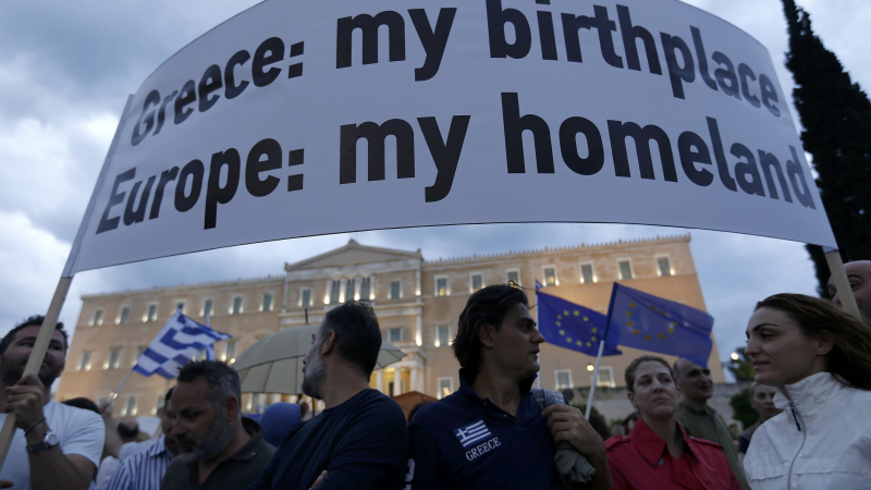 ТАСС: Еврогрупата отказа отсрочка на Гърция 