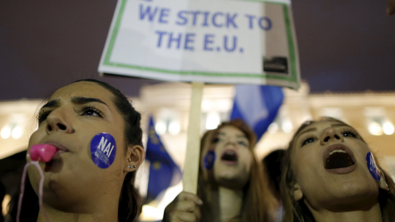 Срокът за Гърция изтече, парите са загубени