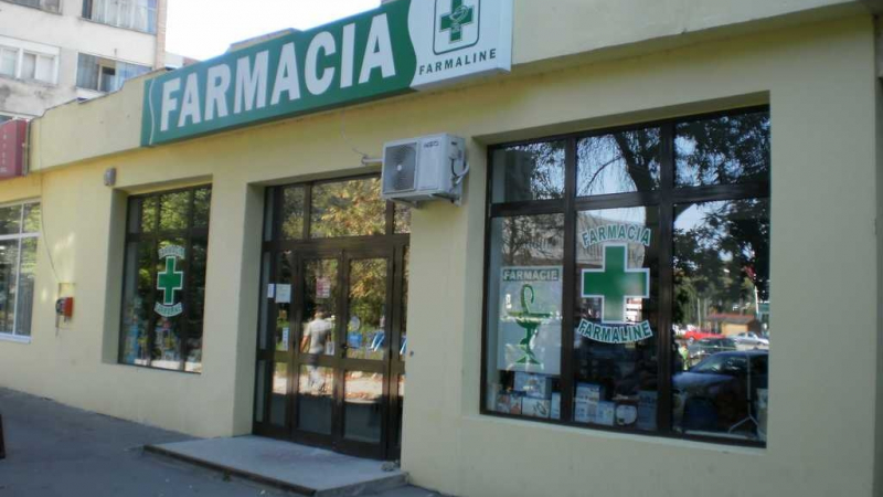 Румънците свалиха цените на лекарствата с 20% от днес