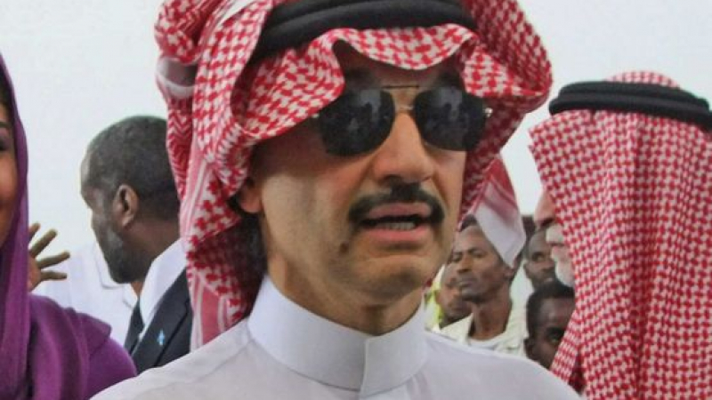 Саудитски принц дарява десетки милиарда за благотворителност 