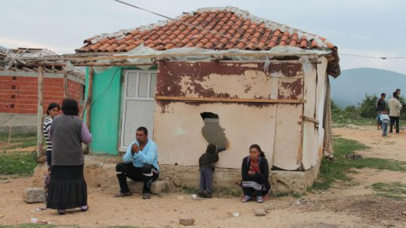 Ромите в Гърмен отказаха помощта на държавата