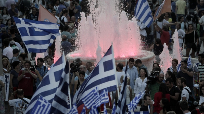 Западните медии: Гърция написа предсмъртното си писмо