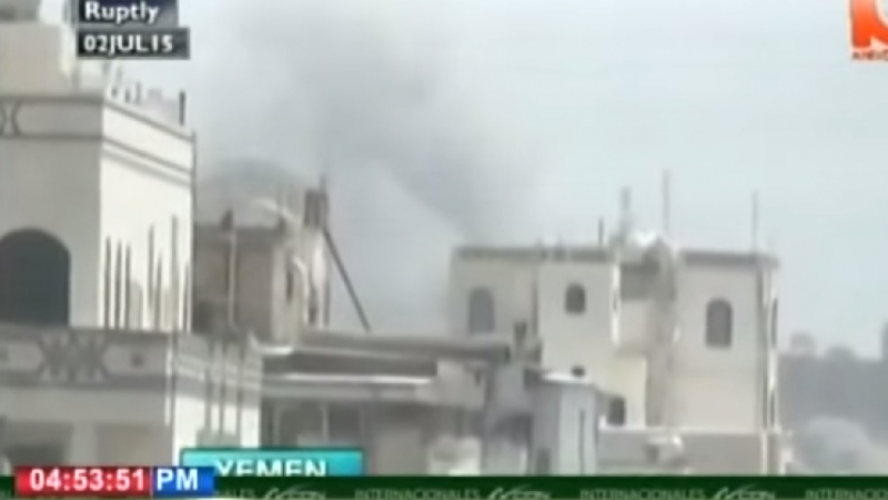 Саудитската коалиция бомбардира пазар в Йемен (ВИДЕО)