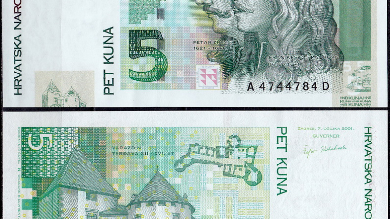 Хърватите не искат еврото
