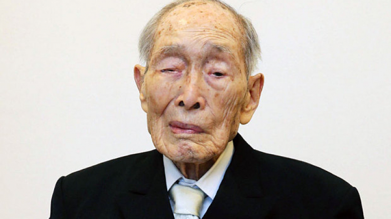 Най-възрастният мъж на земята почина на 113 години в Япония