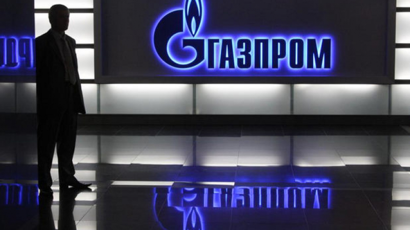 Туркмения обяви „Газпром” в неплатежоспособност