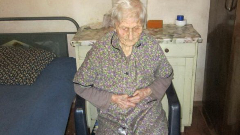 105-годишната баба Калина: Давай на душата си каквото иска, защото ще дойде време, когато нищо да не ще!