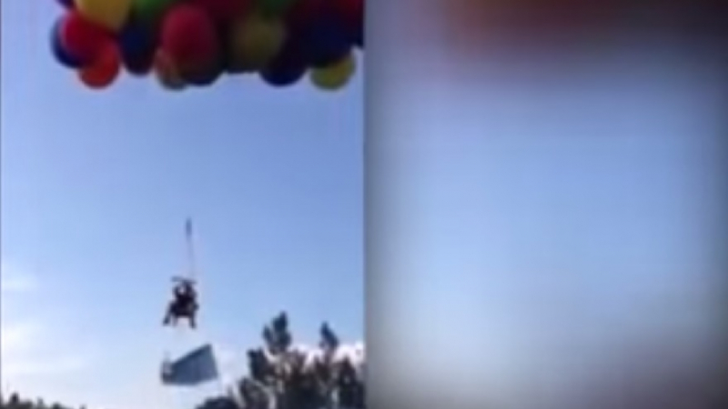 Канадец полетя със 120 детски балона (ВИДЕО)