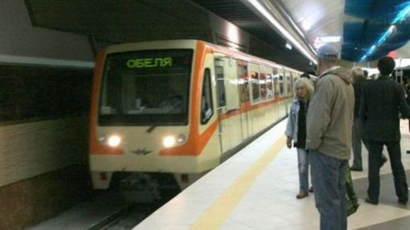 Технически проблем бави метрото в София