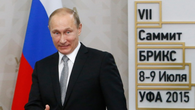 Путин с поредна стъпка към отказ от долара