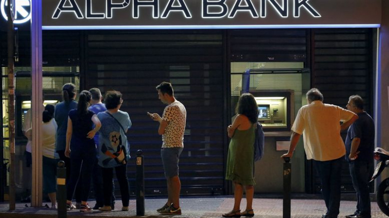 Гърция оставя банките затворени още няколко месеца   