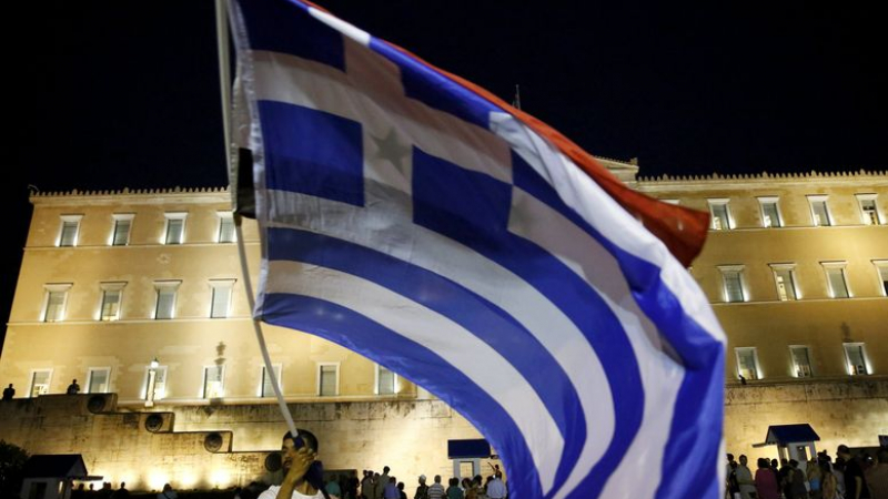 Източник: Въпросът за Гърция се отлага за срещата на ЕС   