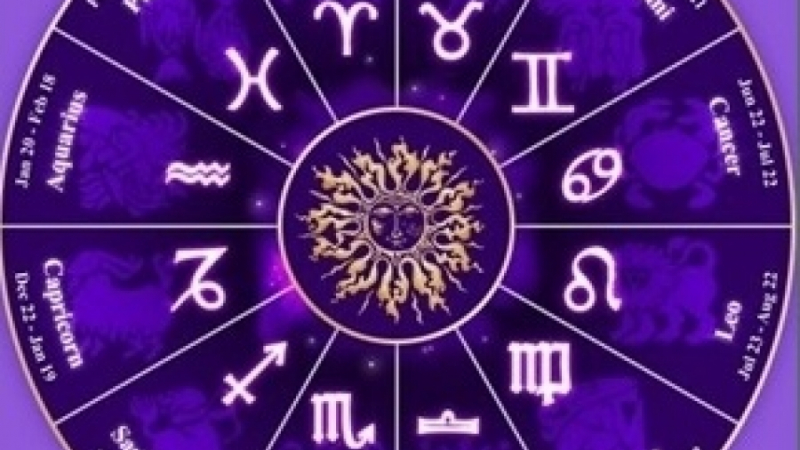 Седмичен хороскоп: Кои зодии ги очакват чудеса
