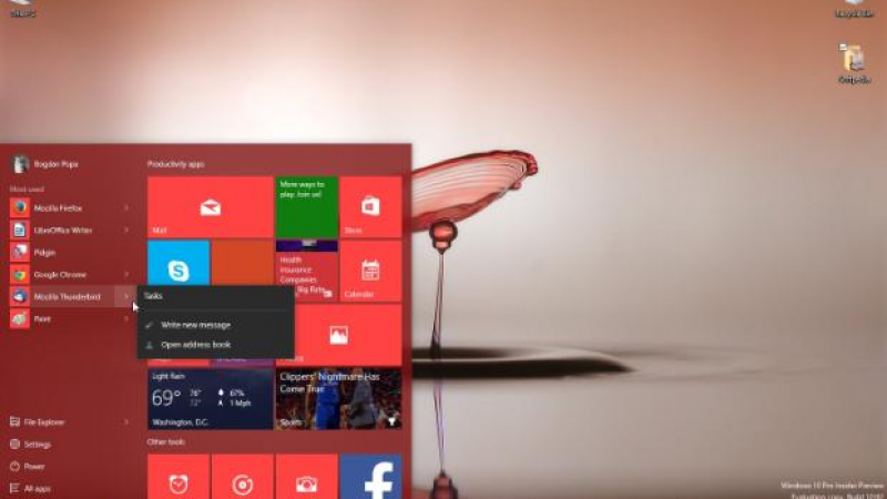 Вижте новите функции на Windows 10
