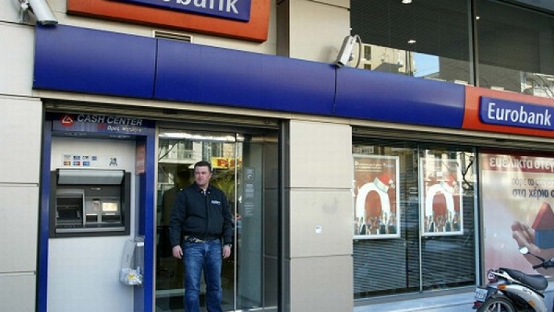 Гръцката &quot;Юробанк&quot; купува клоновете на &quot;Алфа банк&quot; в България