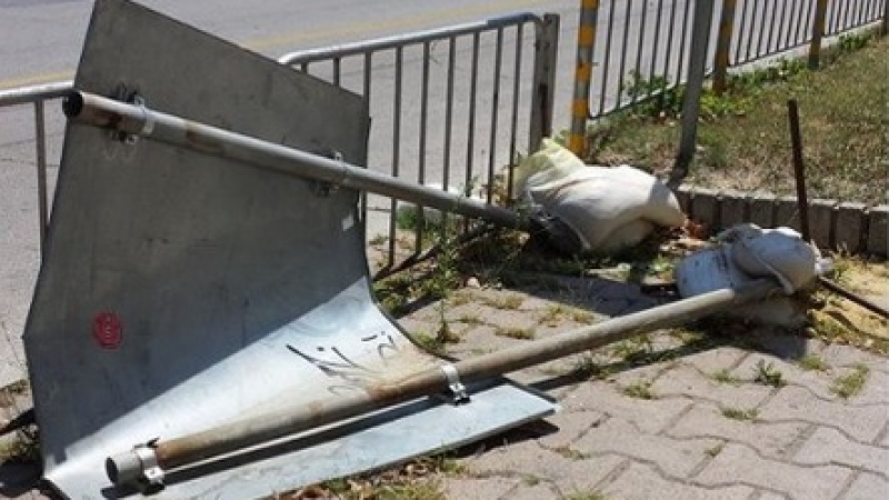 Вандали потрошиха важна табела във Варна