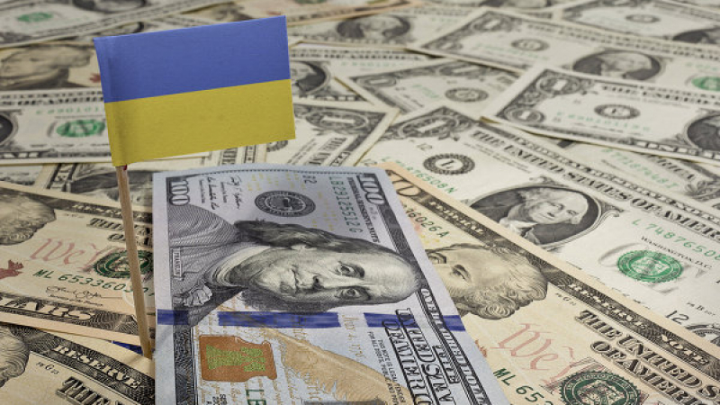 WT: План на украинското правителство ще превърне страната във финансов маргинал
